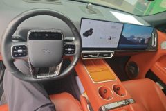 2024 Li Auto Li Auto L7 2024 MAX #12