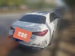 2024 Mercedes-Benz C-Class New Energy 2025 2.0T AT C 350 eL #2