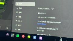 2024 Tesla Model Y 2023 rear wheel driveEdition #20