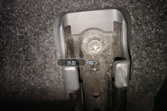 Passenger Seat Rail