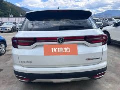 2019 Chang'an CS35 Plus 2019 1.6 MT ChanglianEdition China VI #5