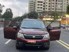 2016 Dongfeng Fengxing Jingyi XV 2016 1.6 AT Luxury5Seat #2