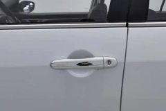 2020 Geely Auto Vision 2020 Facelift 1.5L MT Asian GamesEdition #8