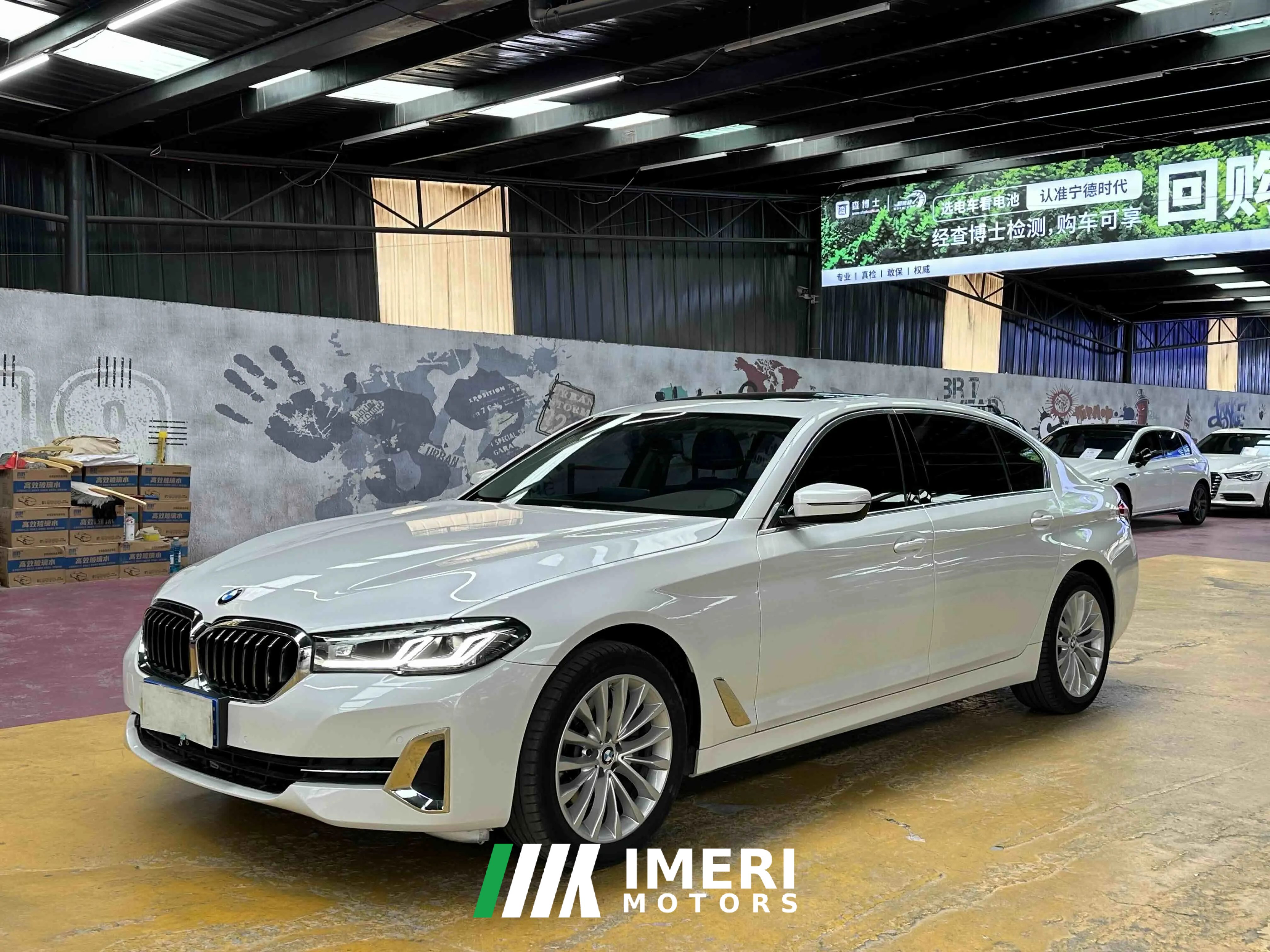 2021 BMW 5 Series 2022 Facelift II 525Li Luxury Pkg