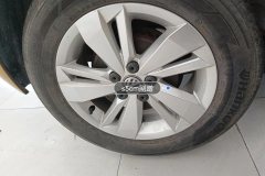 Right Rear Wheel Hub