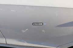 Left Rear Door