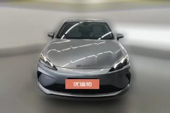 2025 BYD Seal 05 DM-i 2025 DM-i Smart Drive 1.5L AT 55KMLuxury #2