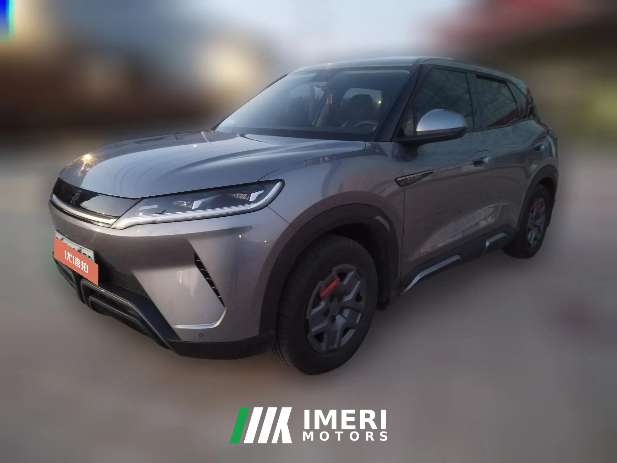 2025 BYD Yuan UP 2025 Smart Drive 401KM Leading