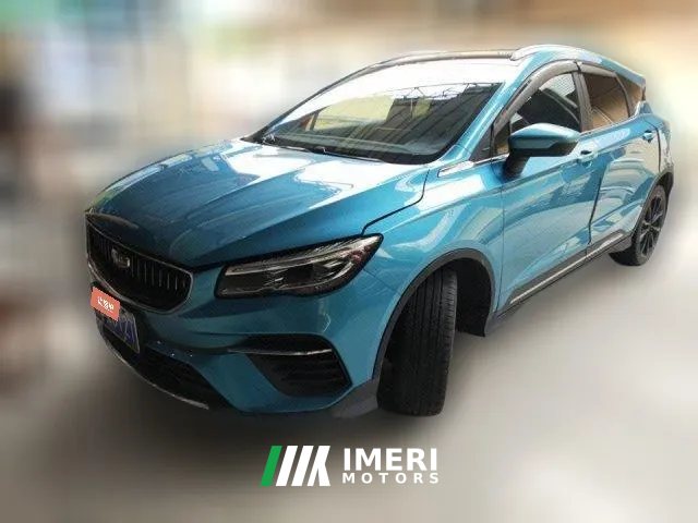 2022 Geely Auto Emgrand S 2021 1.4T AT CVTPremium