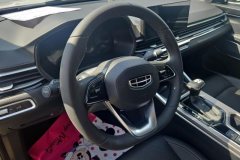 2023 Geely Auto Emgrand Sedan 2022 No.4generation 1.5L CVTPremium #15