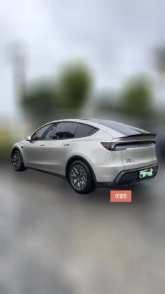 2025 Tesla Model Y L 2025 Long Range AWD Edition #3