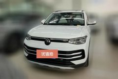 2024 Volkswagen Tharu 2025 NewSharp 1.5L AT SharpmeaningEdition #2