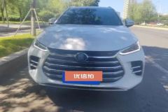 2019 BYD Tang New Energy 2019 2.0T AT DMSmart ConnectCreate and enjoy5Seat 4WD China VI HEV #2