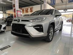 2022 Toyota Wildlander 2022 2.0 AT 4WDLuxuryPLUSEdition #1