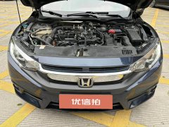 2018 Honda Civic 2016 1.0T AT 180TURBOComfort #17