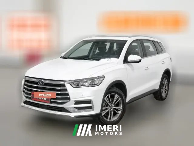 2020 BYD Song Pro 2019 1.5T AT Luxury