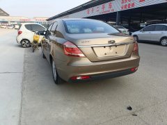 2015 Geely Auto Emgrand Sedan 2014 1.5 AT Elite #5
