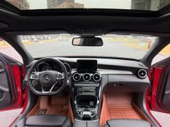 2016 Mercedes-Benz C-Class 2016 2.0T AT C200LSport #5
