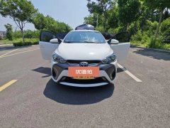 2017 Toyota Yaris L 2016 1.5 AT ECharmingEdition Facelift #9