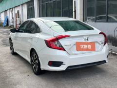 2017 Honda Civic 2016 1.5T AT 220TURBOLuxury #5