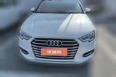 2021 Audi A3 Sportback 2020 1.4T AT 35TFSIEntry Facelift China VI #2