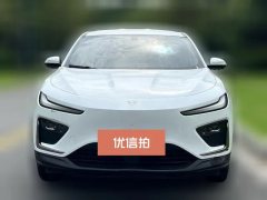 2023 Neta X 2023 500 #4