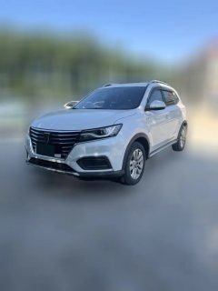 2019 Roewe RX5 PHEV 2017 ERX5 EV400 ElectricConnectednetLuxury #1