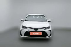 2022 Toyota Corolla 2021 TNGA 1.5L AT CVTElite #3
