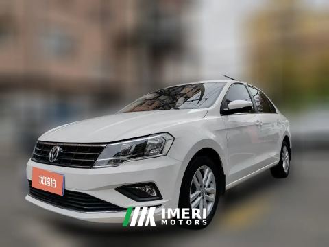 2017 Volkswagen Jetta 2017 1.5 AT Comfort