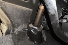 Steering Column