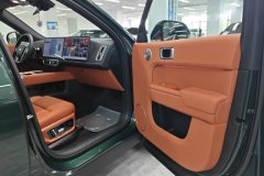2025 Li Auto Li Auto L7 2025 Ultra SmartHuanNewEdition #8
