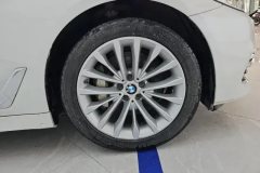 2020 BMW 5 Series 2021 2.0T AT 530LiLeadingLuxury Pkg #6