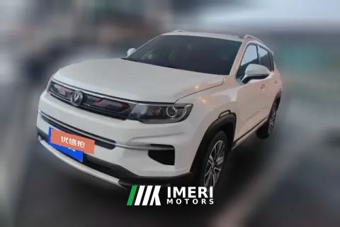 2020 Chang'an CS35 Plus 2020 1.4T AT Yue LianBlue WhaleEdition