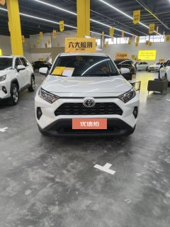 2025 Toyota RAV4 2024 2.0L AT CVT2WDUrbanEdition #5