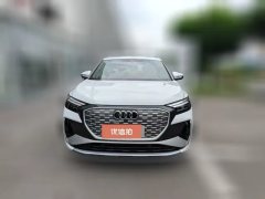 2025 Audi Q4 e-tron 2024 40 e-tron CreationEdition #2