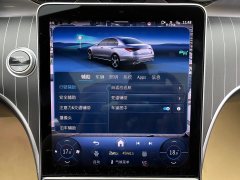 2026 Mercedes-Benz C-Class 2026 C 260 L Sport #18