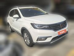 2017 Roewe RX5 2018 1.5T AT 20TConnectedNetzhihuiEditionFWD #3