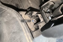 Driver Seat Rail