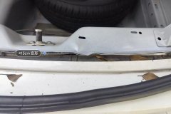Rear Panel Edge Seal