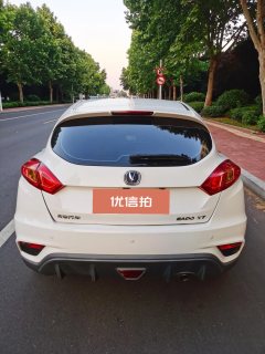 2016 Chang'an Eado XT 2016 1.6 MT Junku #5