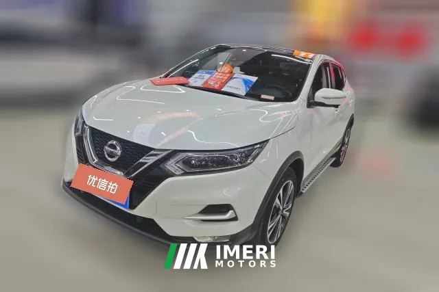 2021 Nissan Qashqai 2021 2.0 AT LuxuryPilot