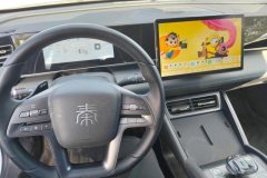 2025 BYD Qin L 2025 DM-i Smart Drive 1.5L AT 80KMLeading #12