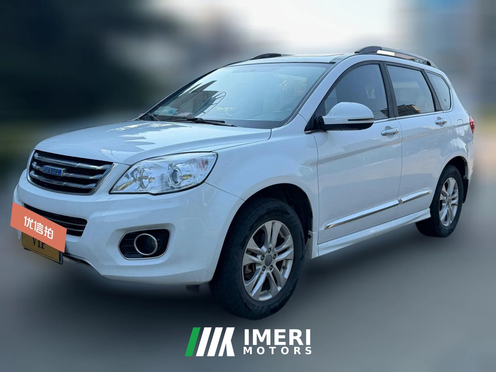 2017 Haval H6 2016 1.5T MT UpgradeEditionElite FWD