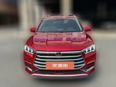 2021 BYD Song Pro 2019 1.5T AT Luxury #2