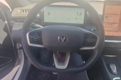 2025 Chang'an Eado 2026 No.4generation 1.5T 500Bar Smart #15