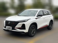 2020 Chang'an CS75 Plus 2020 1.5T AT Elite #1