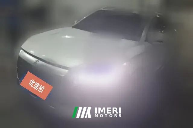 2023 BYD Song Plus New Energy 2021 1.5L AT DM-i 110KM FlagshipPLUS