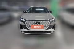 2023 Audi Q4 e-tron 2022 40 e-tron CreationEdition #2