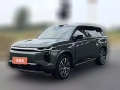 2025 GAC Trumpchi Trumpchi Xiangwang S7 2025 180km Ultra 4WDlidarEdition #1
