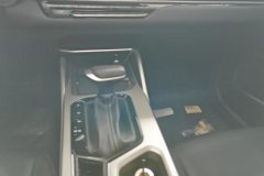 2024 Geely Auto Emgrand Sedan 2025 No.4generation 1.5L AT CVTPremium #16